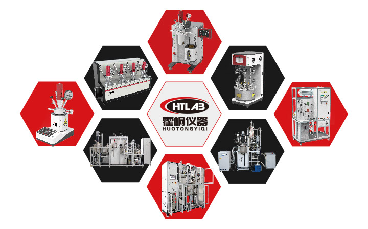 霍桐儀器主要產品（微小型反應釜、加氫反應釜、氫化反應釜、微型反應釜、實驗室反應釜、催化劑評價裝置、聚合反應釜、酯化縮聚反應釜、高壓合成反應釜、平行反應釜、升降反應釜、固定床反應器、成套反應設備、高壓反應釜、生產中試反應釜等）的宣傳圖